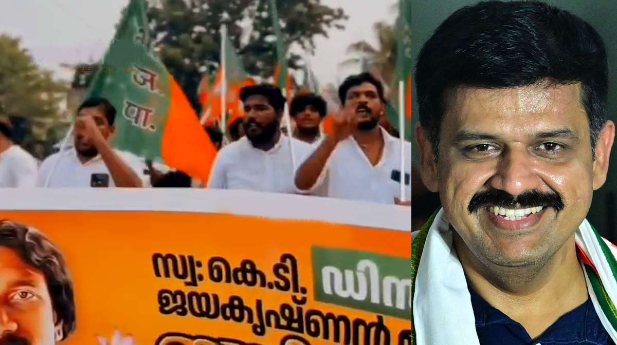 bjp-sandeep-varrier-3