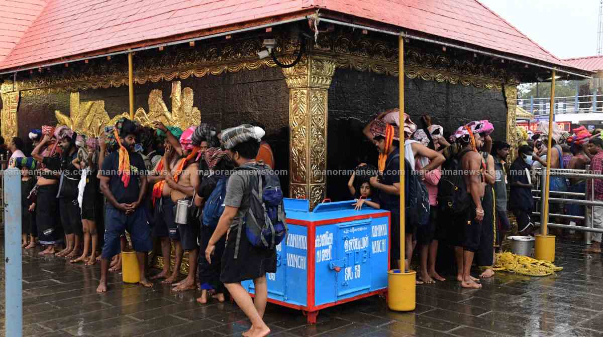 ഫയല്‍ ചിത്രം