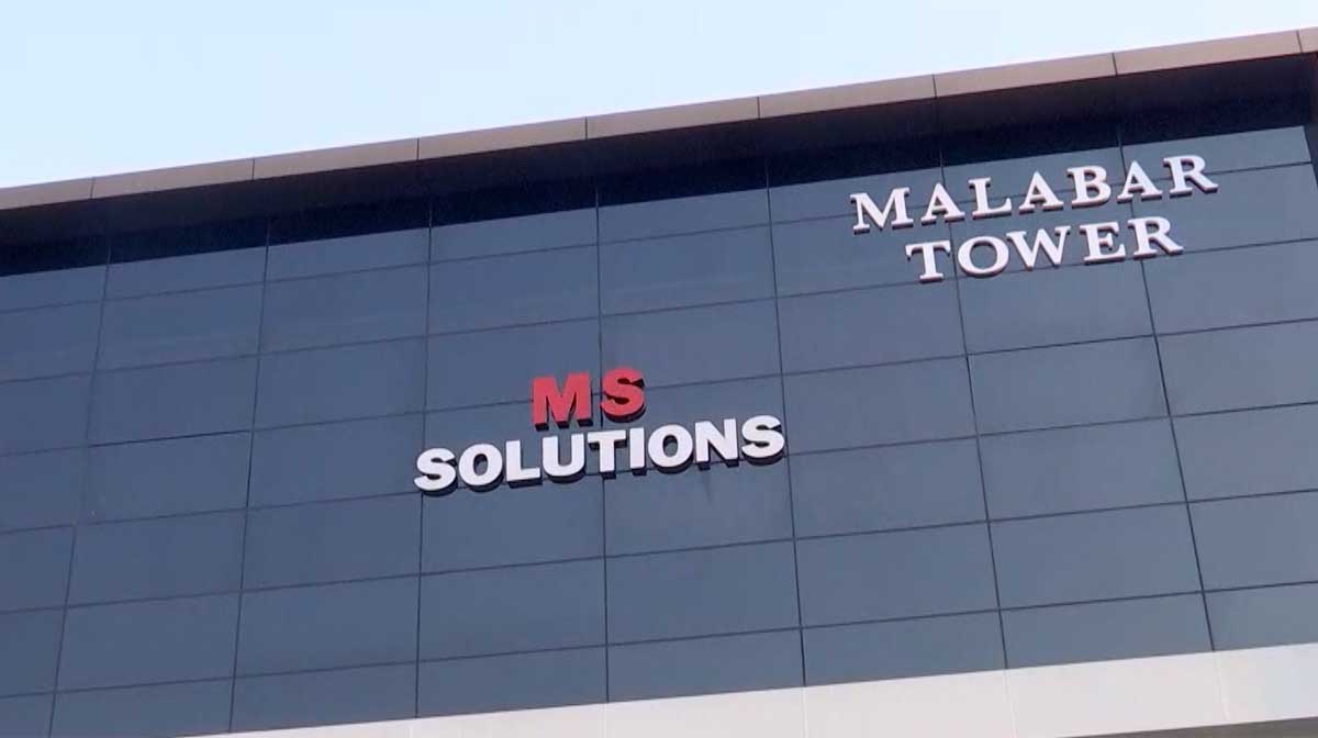 ms-solutions-leak