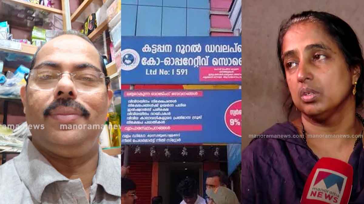 kattappana-sabu-merykutty-2