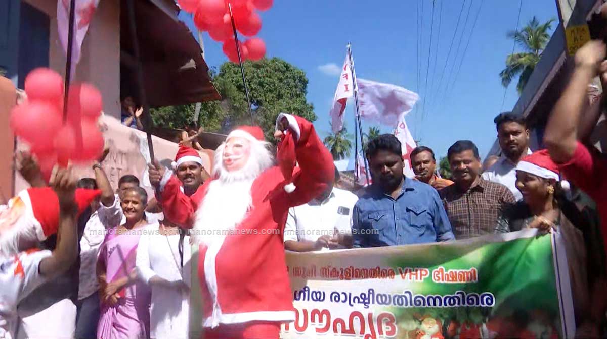 dyfi-xmas-carol-2