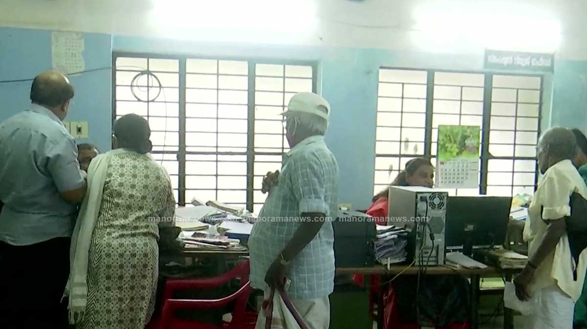 village-office-4