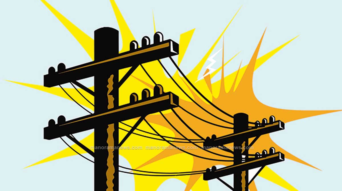 electicity-2
