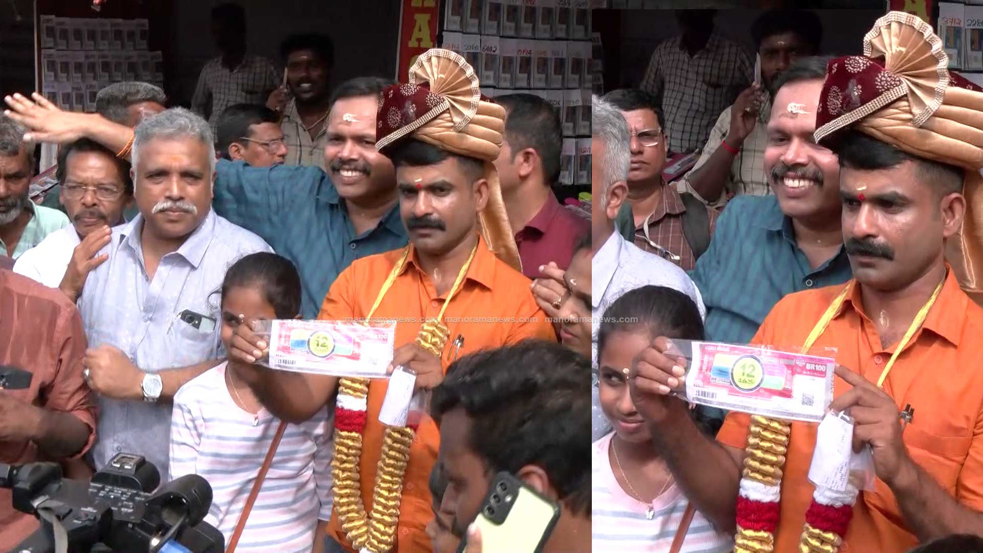 dinesh-kumar-pooja-bumper