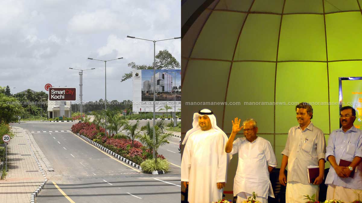 smart-city-agreement-image-