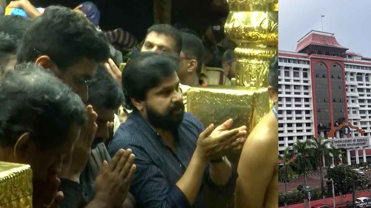 dileep-hc-sannidhanam