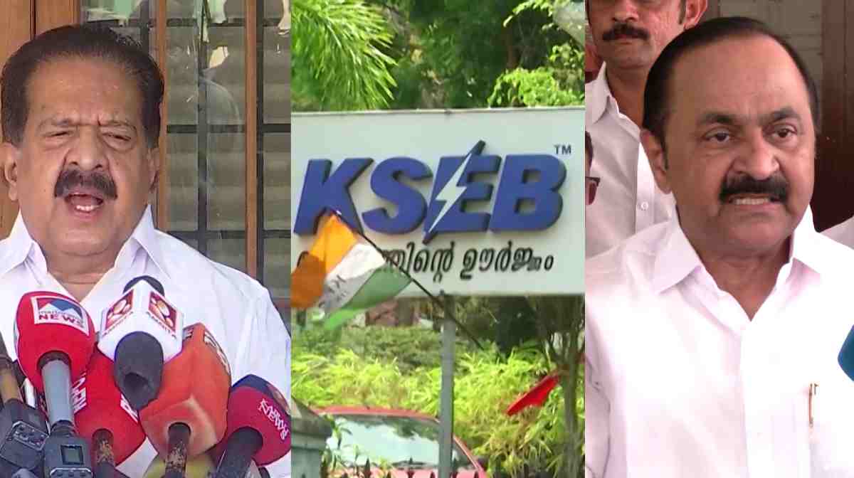 opposition-strongly-criticized-and-protested-against-the-hike-in-electricity-charges