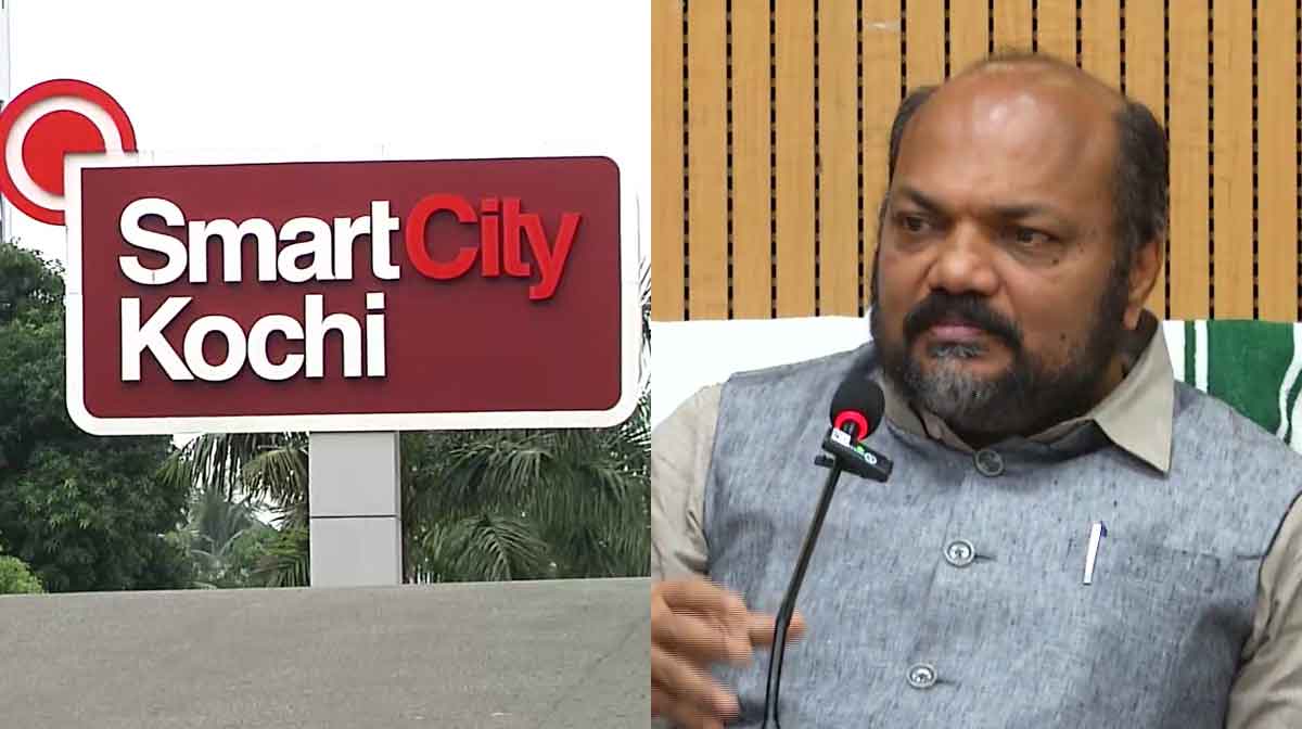 smart-kochi-ans
