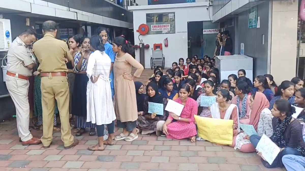 nursing-student-kasargod-protest