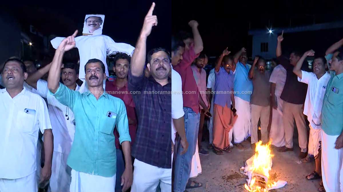 kannur-congress-03