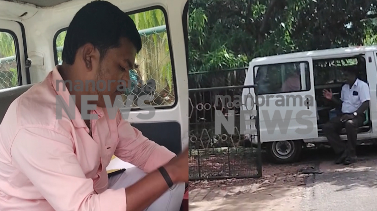 Karnataka-RTO-paralel-office