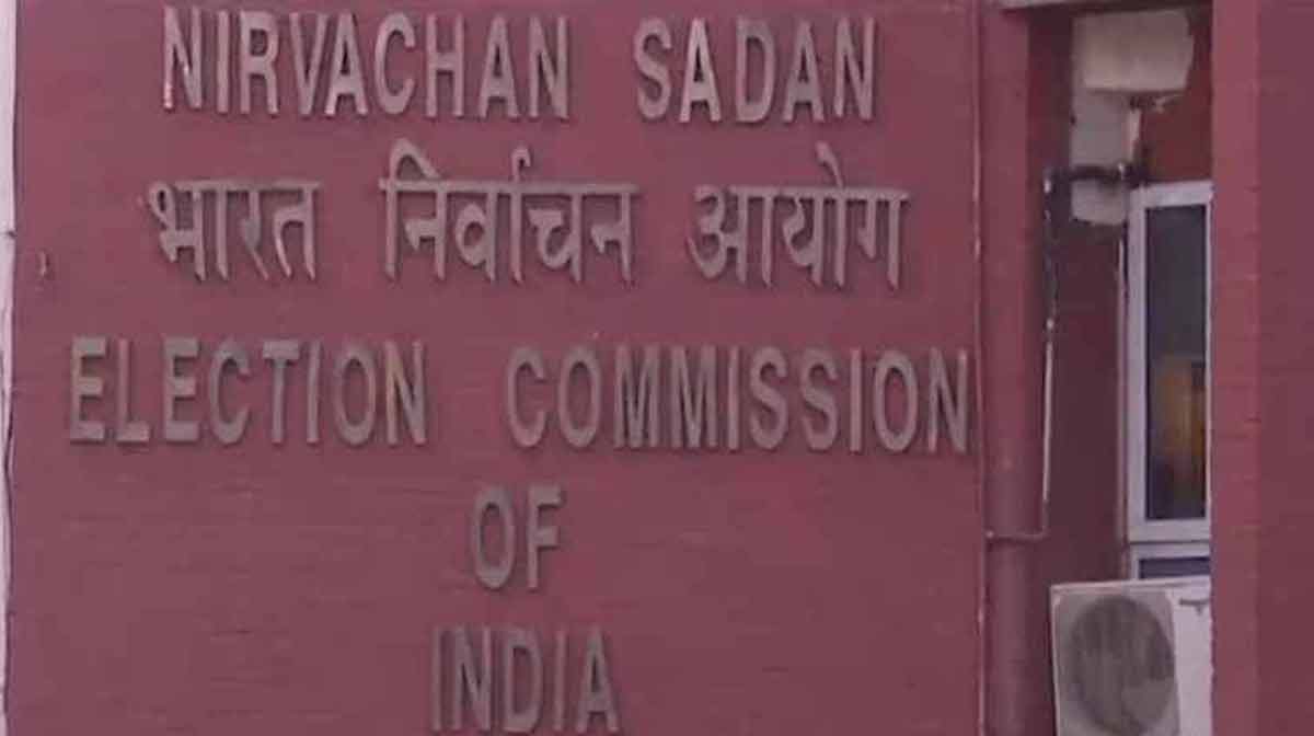 election-commission