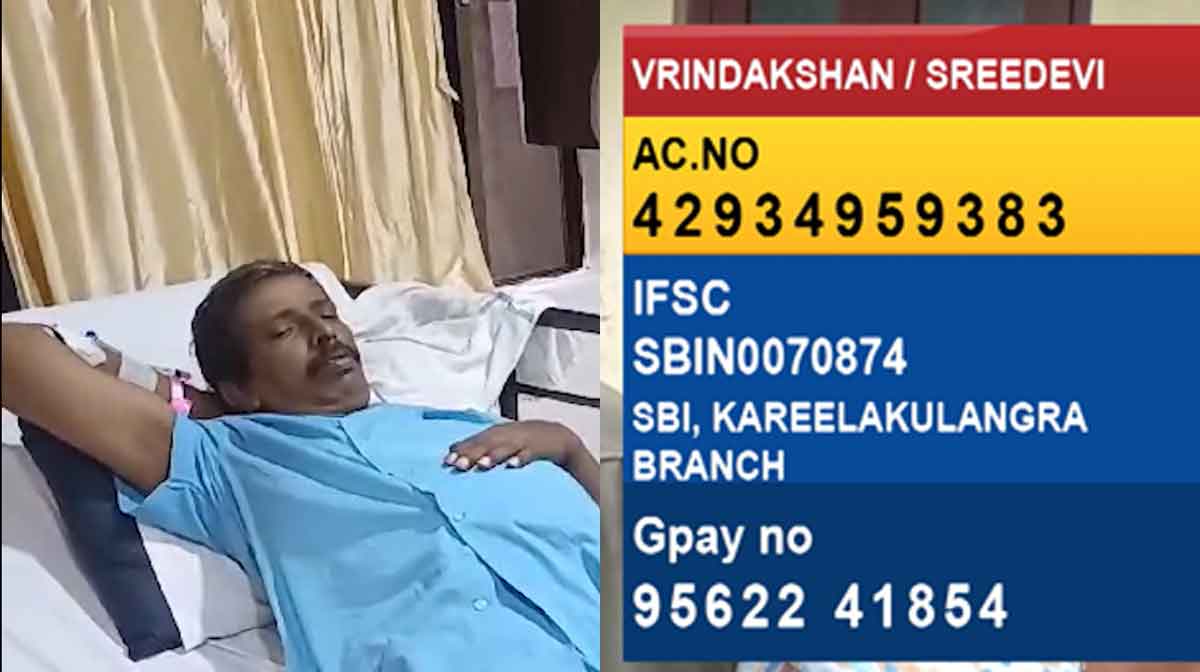 sreekumar-surgery-25