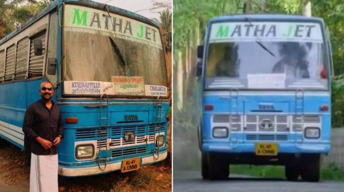 mata-jet-bus