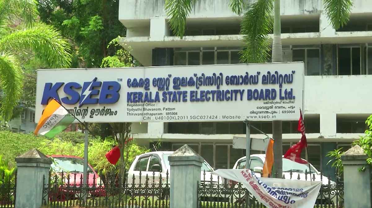 kseb