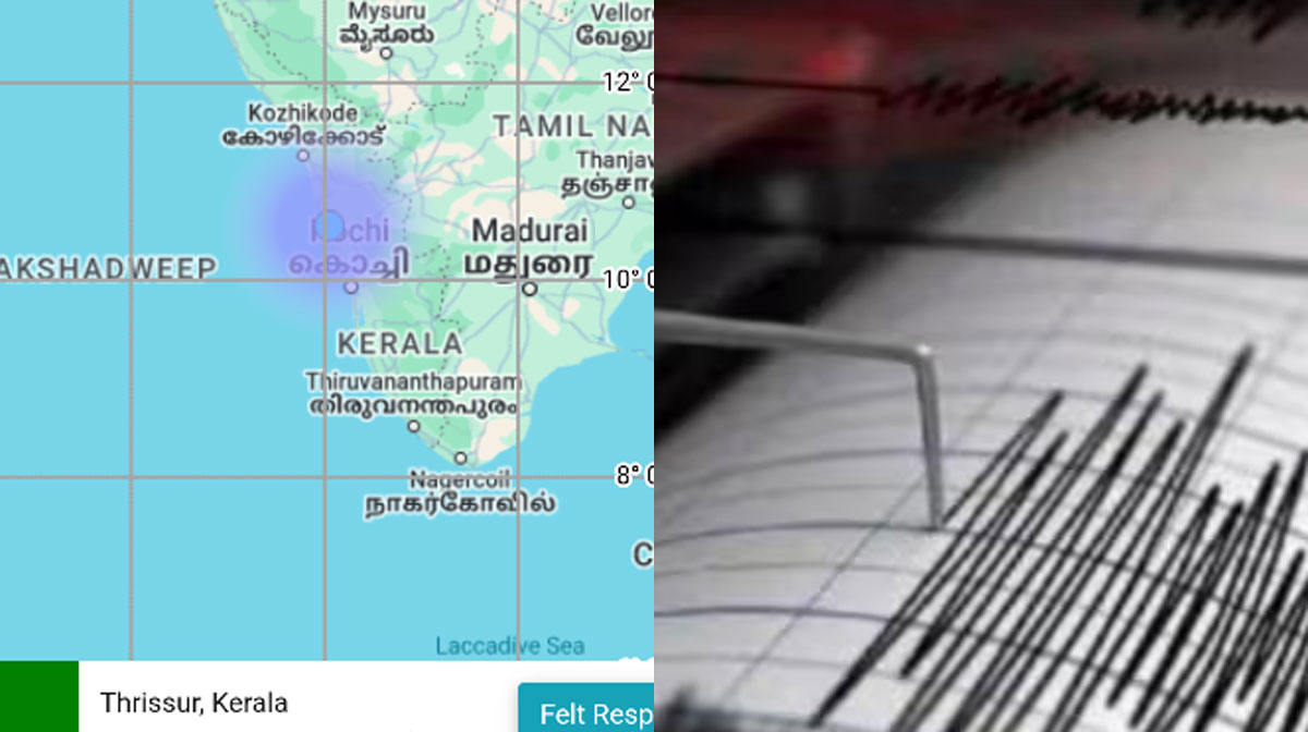 thrissur-earthquake