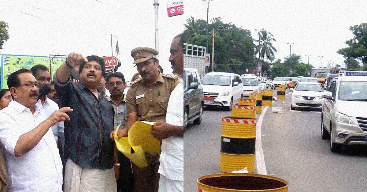 traffic-reforms-cause-gridl