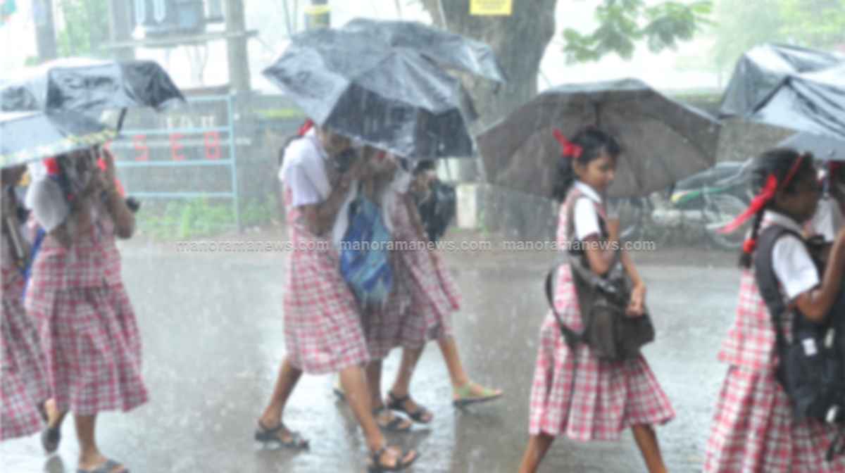 rain-school-holiday
