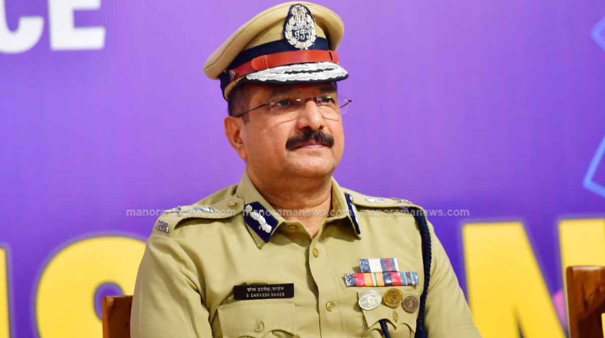 s-darvesh-saheb-file