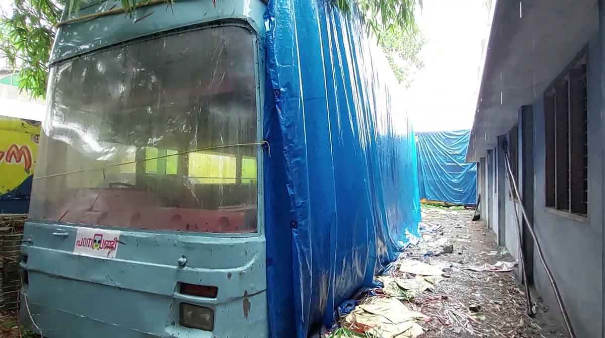ksrtc-bus-class