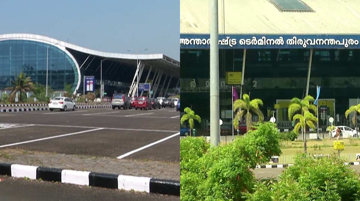 thiruvananthapuram-airport-