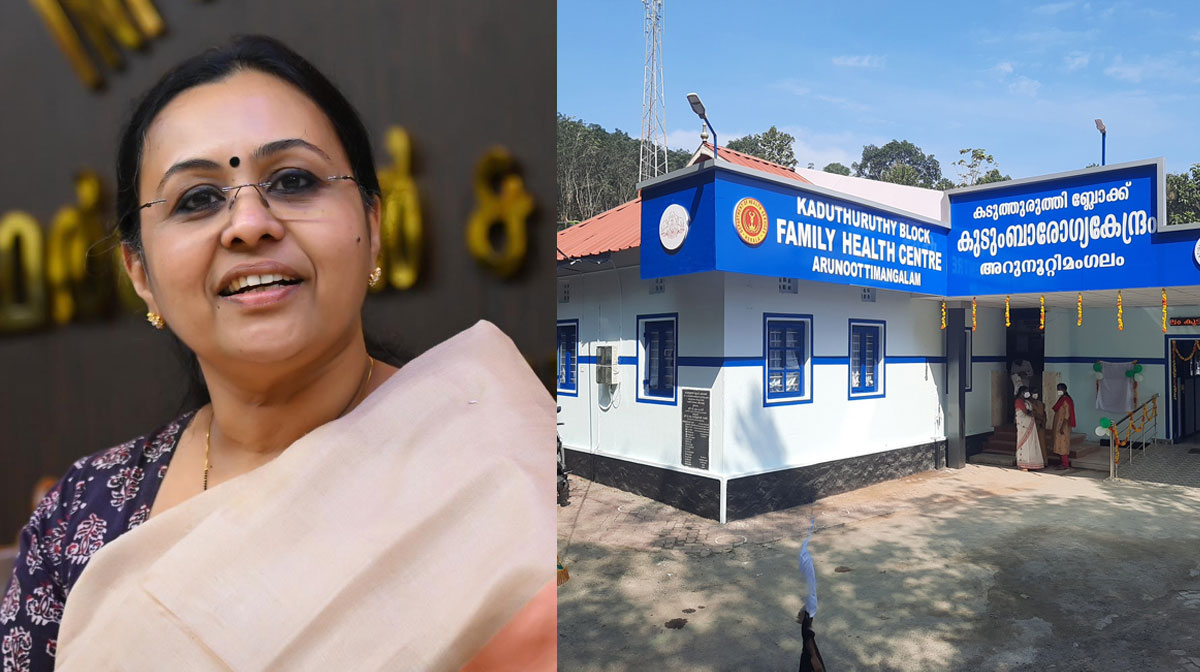 Image Courtesy: veenageorgeofficial and arogyakeralam