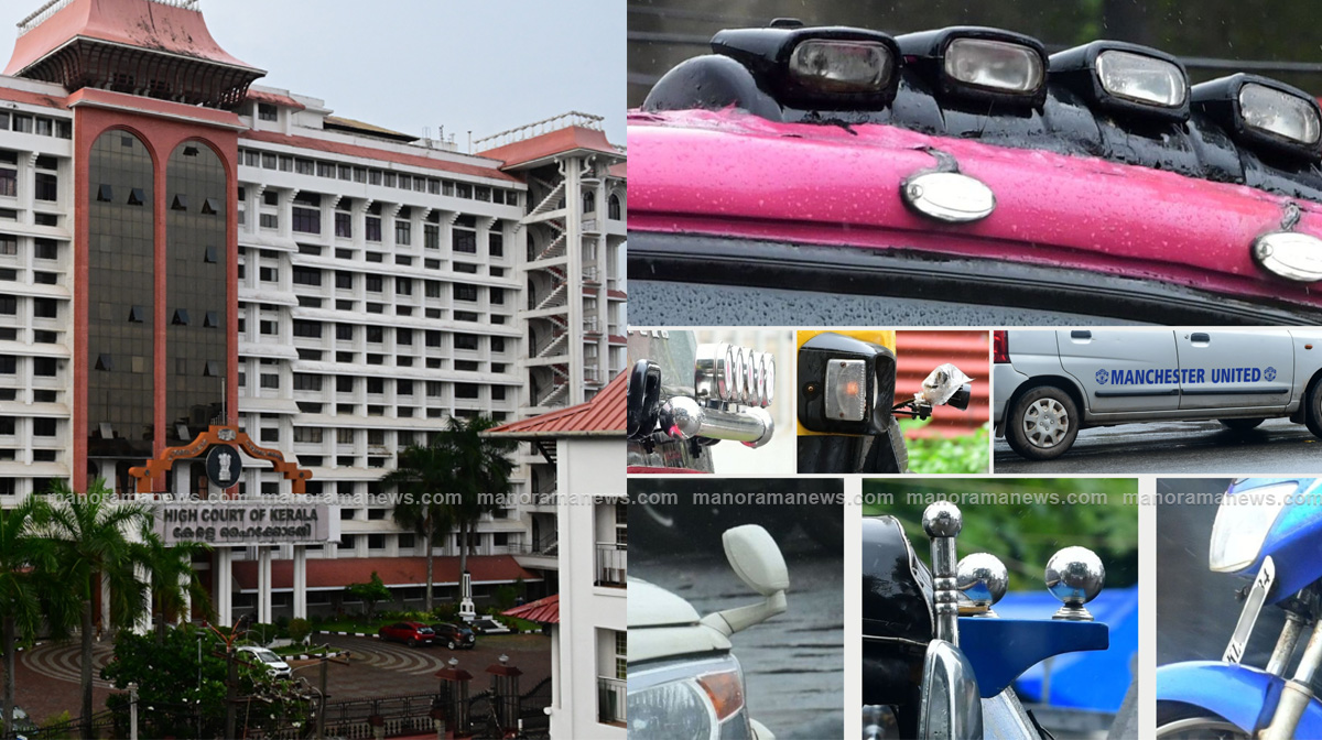 high-court-vehicle-modifica