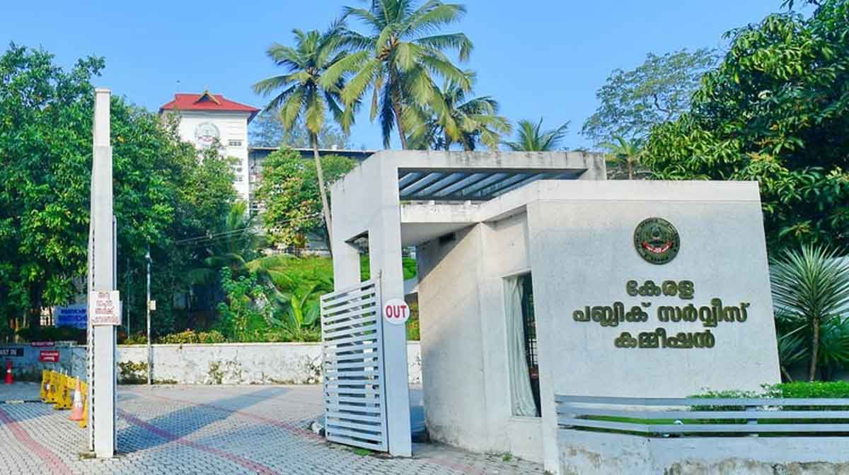 facebook/ Kerala Public Service Commission