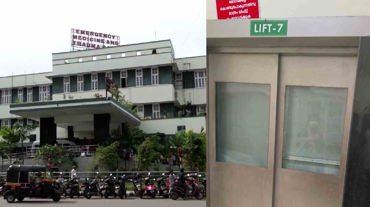 lift-tvm-mch