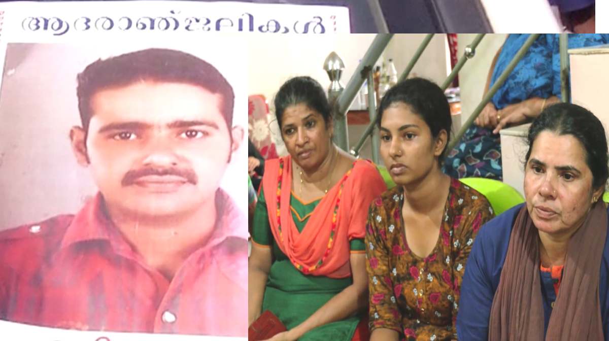 bijukumar-death-controversy