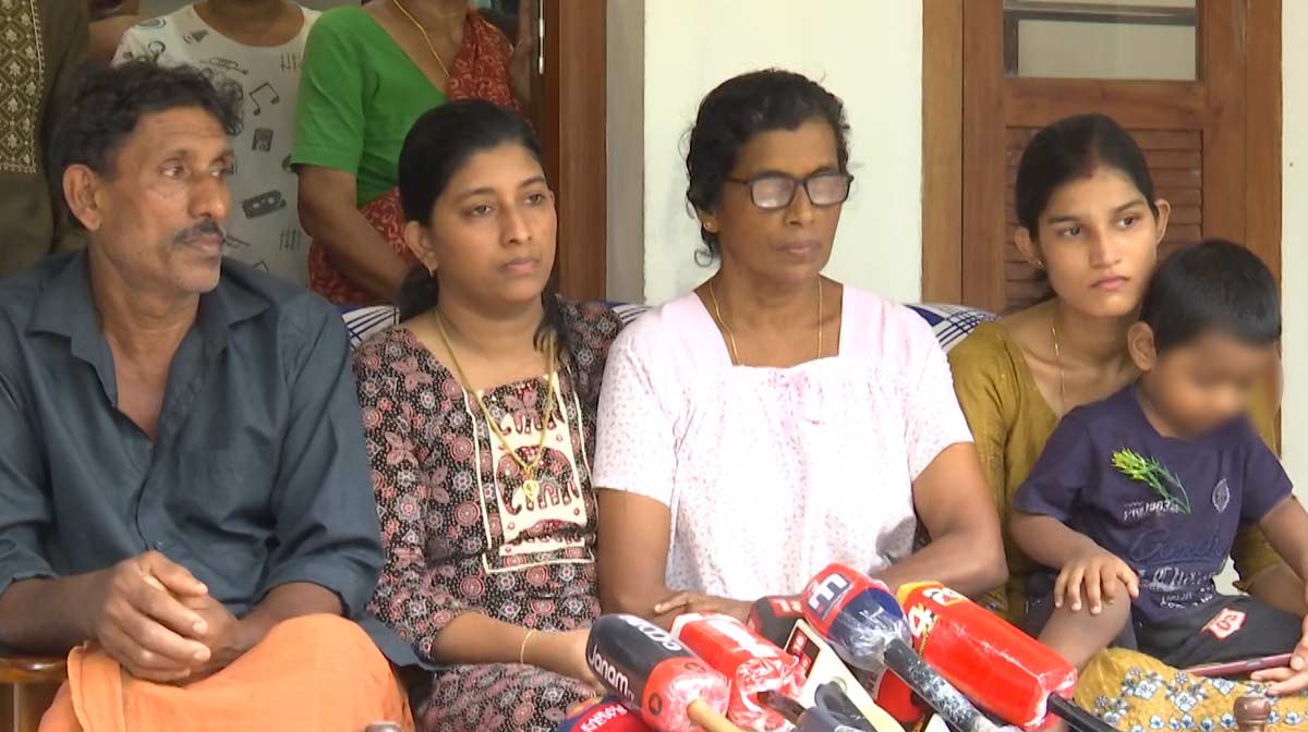 Arjun-Family