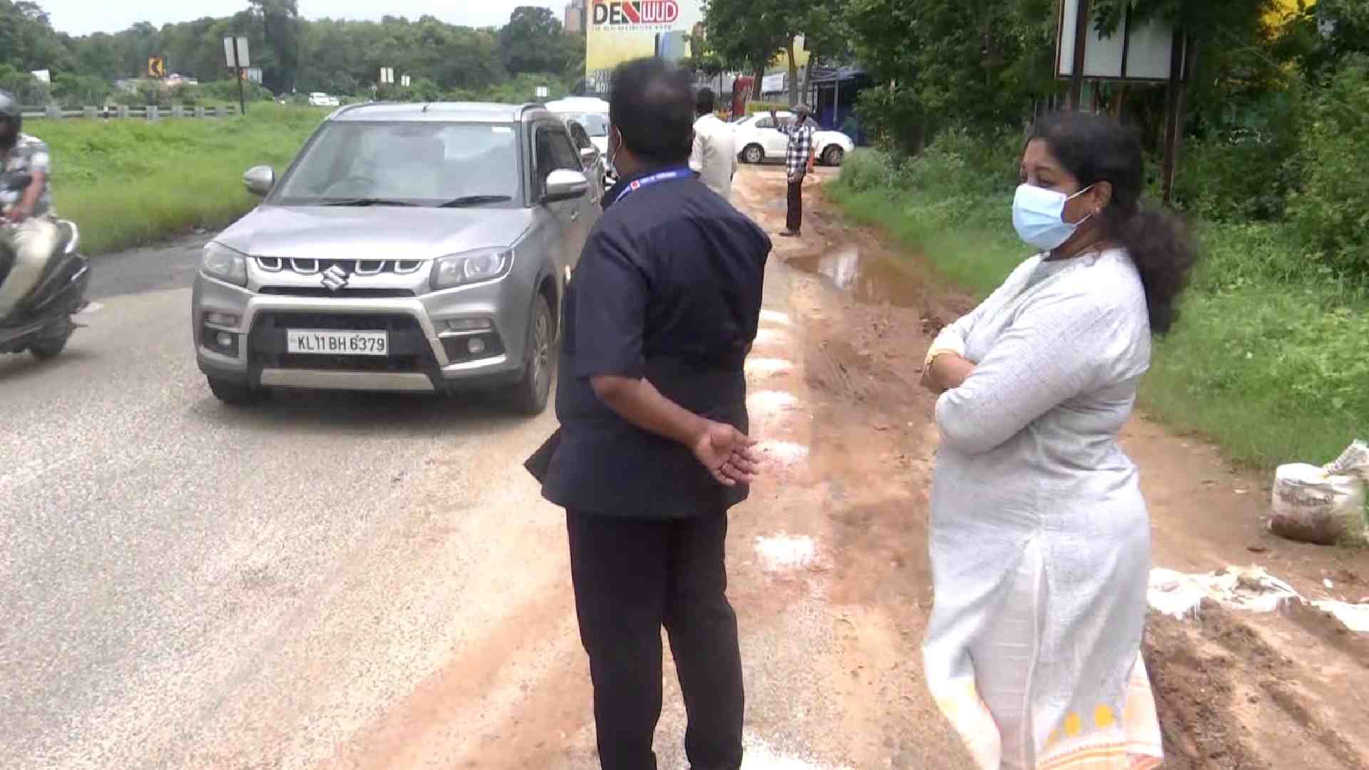 nipahout