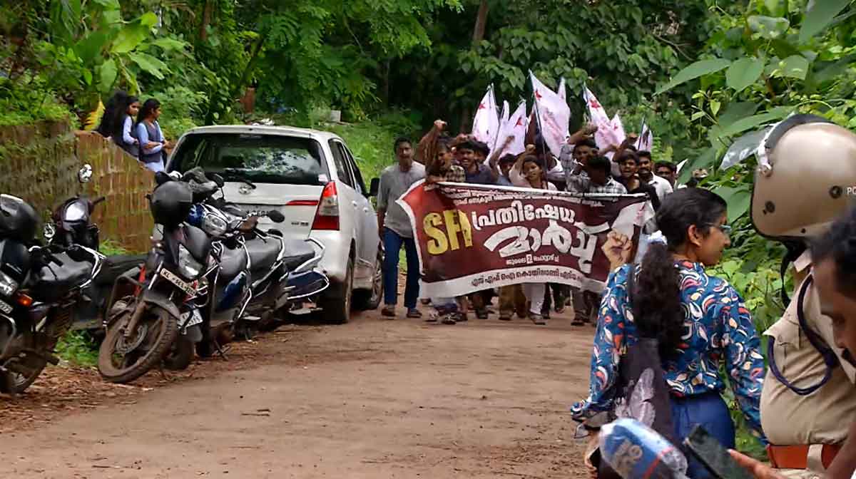 sfi-march