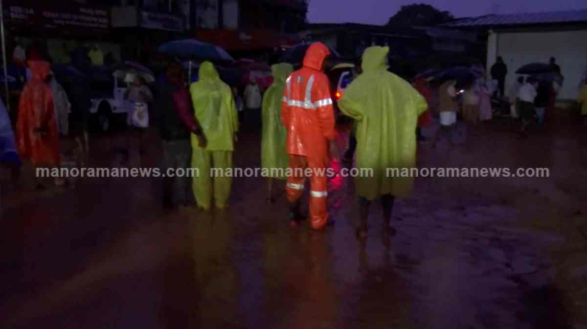 ndrf-wayanad-landslide
