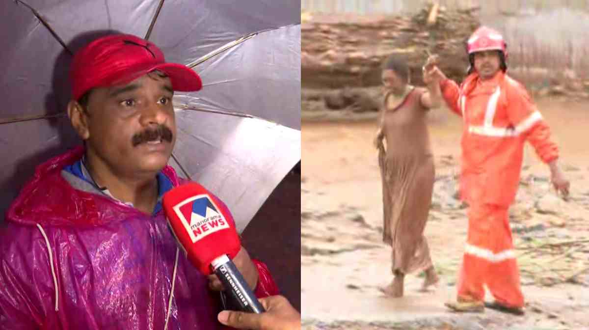 wayanad-landslide-airlift