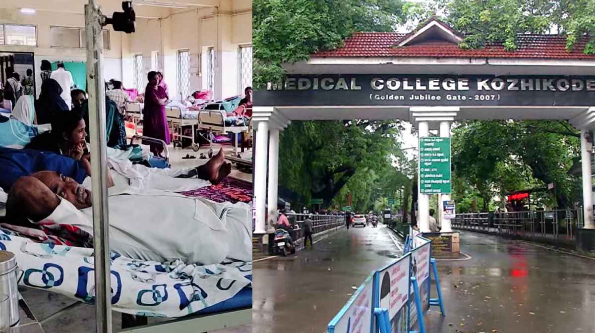 karunya-health-insurance