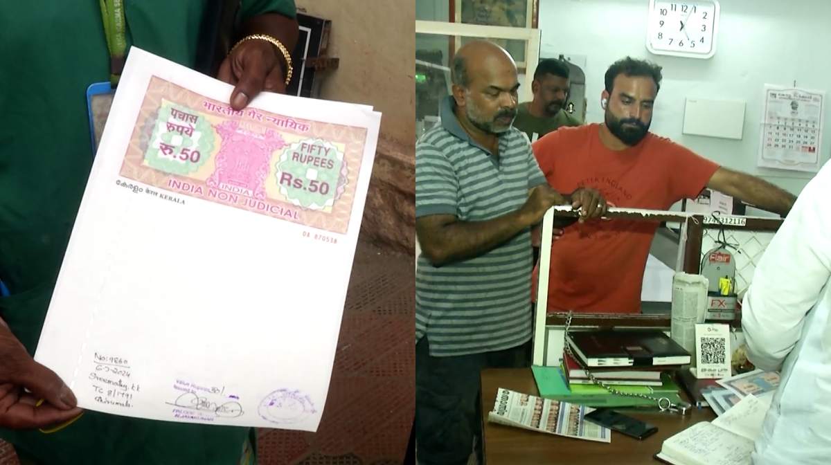 there-is-a-shortage-of-stamps-below-Rs-500