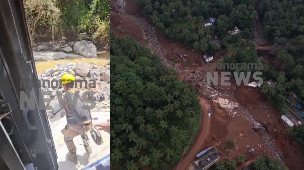 Akhil Marar will give money to CMDRF, Campaign Against cmdrf: Will the case survive if it goes to court?, wayanad landslide today live updates, mundakai landslide, chooralmala landslide, rescue ops, rescue operations, military help, chooralmala, meppadi, - 1