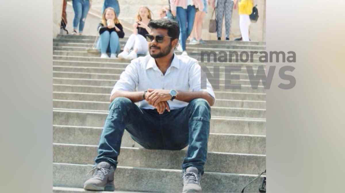 rahul