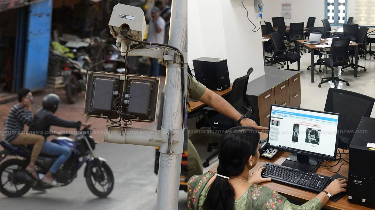 law-breakers-got-away-witho