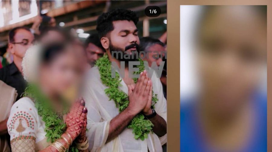 pantheerankavu-case