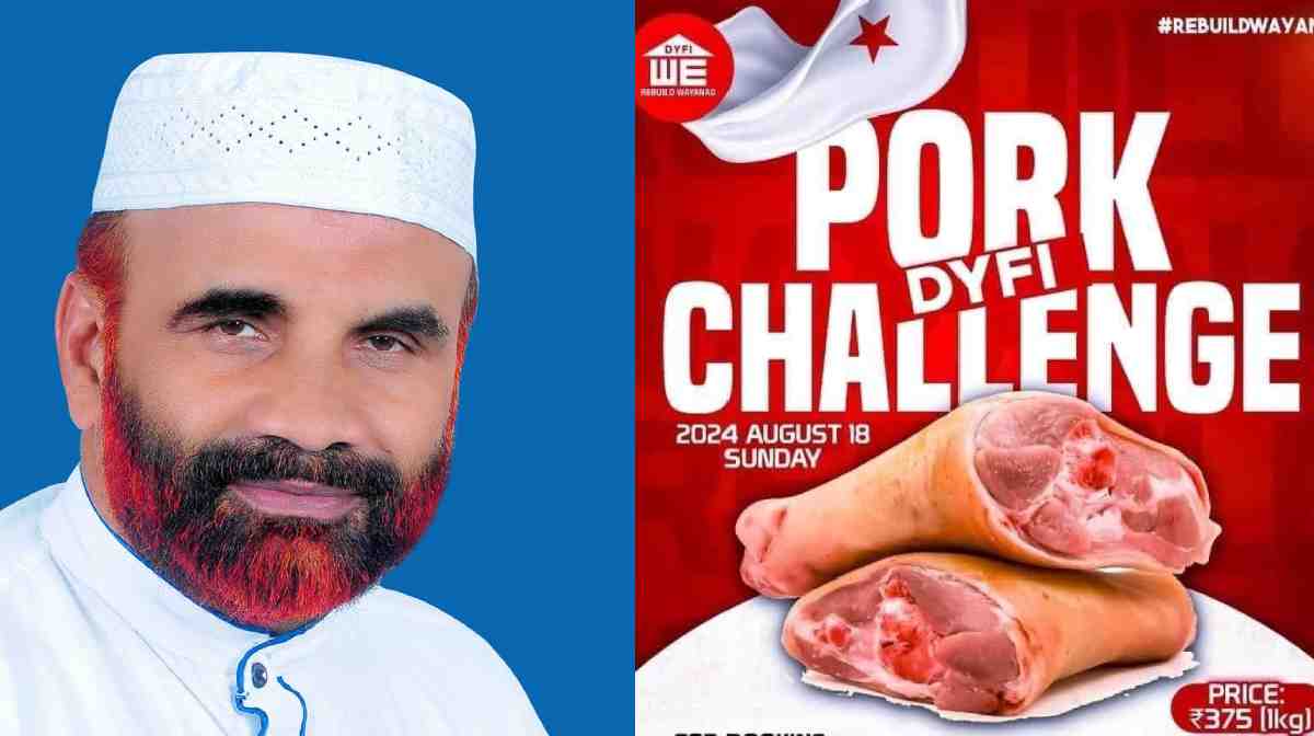 pork-fest-nasar-faizy