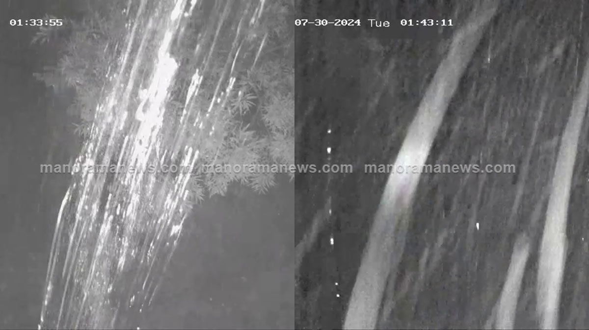wayanad-landslide-cctv-1
