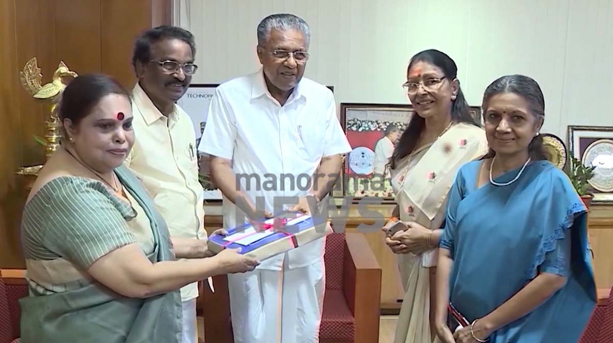 hema-commission-report