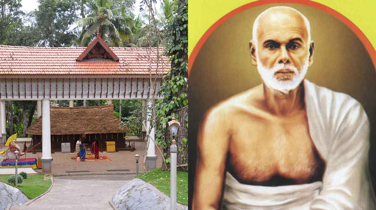 guru-jayanthi