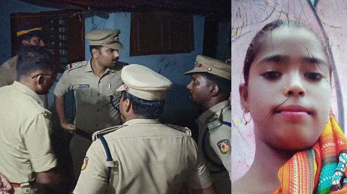 kerala-police-searching-for