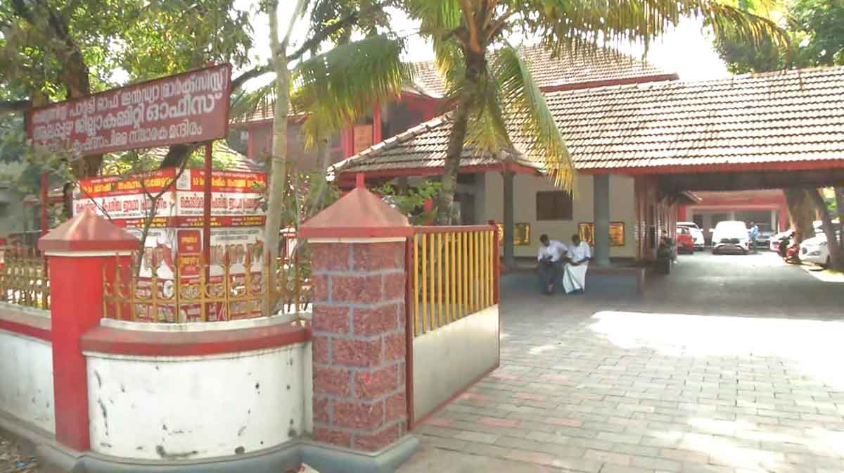 cpm-loan