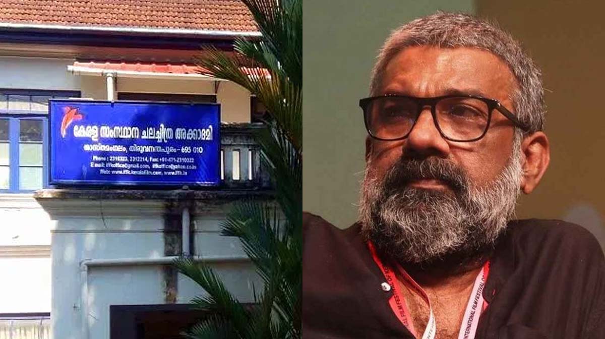 chalachitra-academy-ranjith