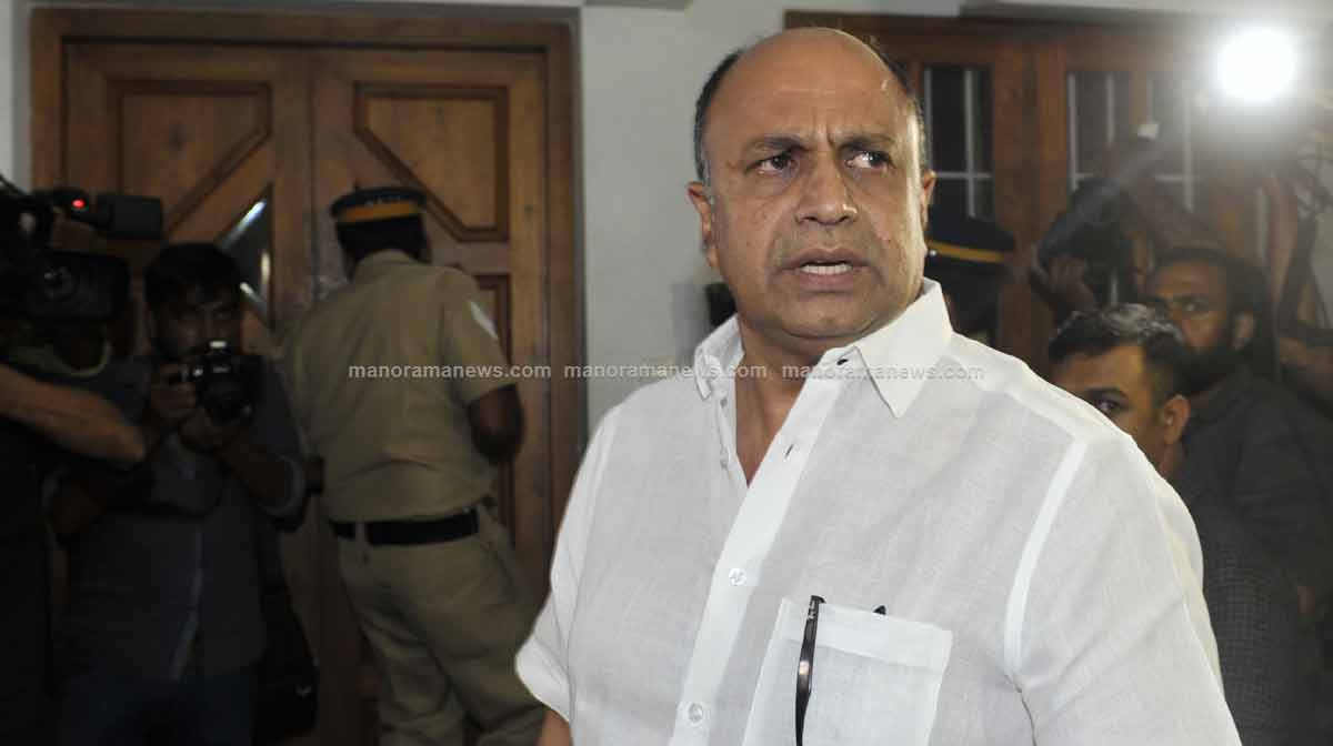 siddique-case29