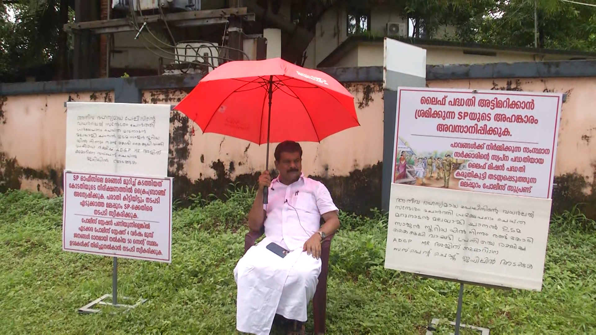 anvarsp
